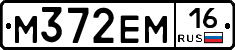 %D0%9C372%D0%95%D0%9C16