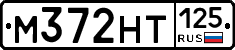%D0%9C372%D0%9D%D0%A2125
