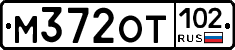 %D0%9C372%D0%9E%D0%A2102