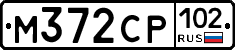 %D0%9C372%D0%A1%D0%A0102