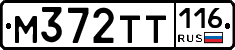 %D0%9C372%D0%A2%D0%A2116