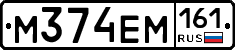 %D0%9C374%D0%95%D0%9C161