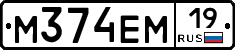 %D0%9C374%D0%95%D0%9C19