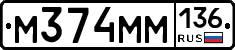 %D0%9C374%D0%9C%D0%9C136