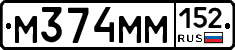%D0%9C374%D0%9C%D0%9C152