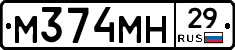 %D0%9C374%D0%9C%D0%9D29
