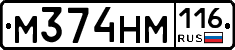 %D0%9C374%D0%9D%D0%9C116