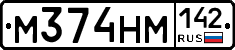 %D0%9C374%D0%9D%D0%9C142