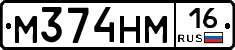 %D0%9C374%D0%9D%D0%9C16