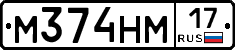 %D0%9C374%D0%9D%D0%9C17
