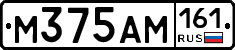 %D0%9C375%D0%90%D0%9C161