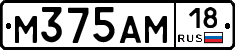 %D0%9C375%D0%90%D0%9C18