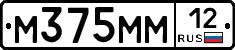 %D0%9C375%D0%9C%D0%9C12