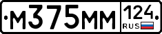 %D0%9C375%D0%9C%D0%9C124