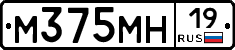 %D0%9C375%D0%9C%D0%9D19