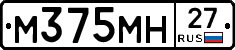 %D0%9C375%D0%9C%D0%9D27