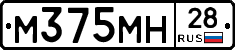 %D0%9C375%D0%9C%D0%9D28