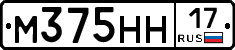 %D0%9C375%D0%9D%D0%9D17