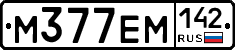 %D0%9C377%D0%95%D0%9C142