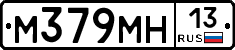 %D0%9C379%D0%9C%D0%9D13