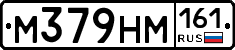%D0%9C379%D0%9D%D0%9C161