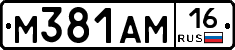 %D0%9C381%D0%90%D0%9C16