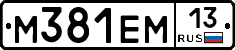 %D0%9C381%D0%95%D0%9C13