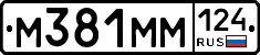 %D0%9C381%D0%9C%D0%9C124
