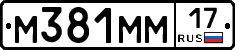 %D0%9C381%D0%9C%D0%9C17