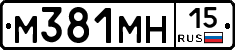 %D0%9C381%D0%9C%D0%9D15