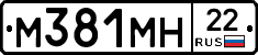 %D0%9C381%D0%9C%D0%9D22