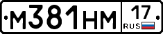 %D0%9C381%D0%9D%D0%9C17
