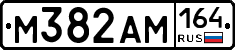 %D0%9C382%D0%90%D0%9C164