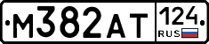%D0%9C382%D0%90%D0%A2124