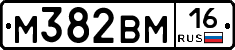 %D0%9C382%D0%92%D0%9C16