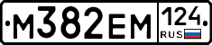 %D0%9C382%D0%95%D0%9C124