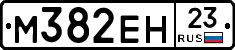 %D0%9C382%D0%95%D0%9D23