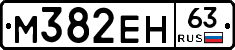 %D0%9C382%D0%95%D0%9D63
