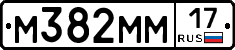 %D0%9C382%D0%9C%D0%9C17
