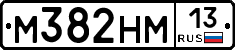 %D0%9C382%D0%9D%D0%9C13