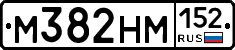%D0%9C382%D0%9D%D0%9C152