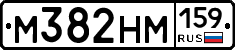 %D0%9C382%D0%9D%D0%9C159
