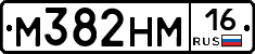 %D0%9C382%D0%9D%D0%9C16