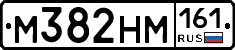 %D0%9C382%D0%9D%D0%9C161