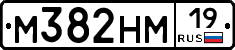 %D0%9C382%D0%9D%D0%9C19