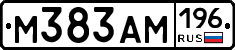 %D0%9C383%D0%90%D0%9C196