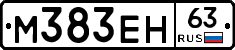 %D0%9C383%D0%95%D0%9D63