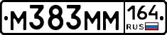 %D0%9C383%D0%9C%D0%9C164