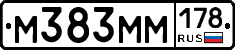 %D0%9C383%D0%9C%D0%9C178