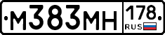 %D0%9C383%D0%9C%D0%9D178